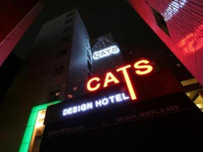 Cats 2*